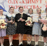 Международный фестиваль-конкурс хореографического искусства «Золотые перезвоны» - Администрация