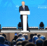 Путин в Наццентре «Россия» наградил победителя премии «Служение» - Газета Сельская правда