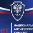 Национальный антитеррористический комитет отмечает 20 лет со дня основания - Газета Сельская правда